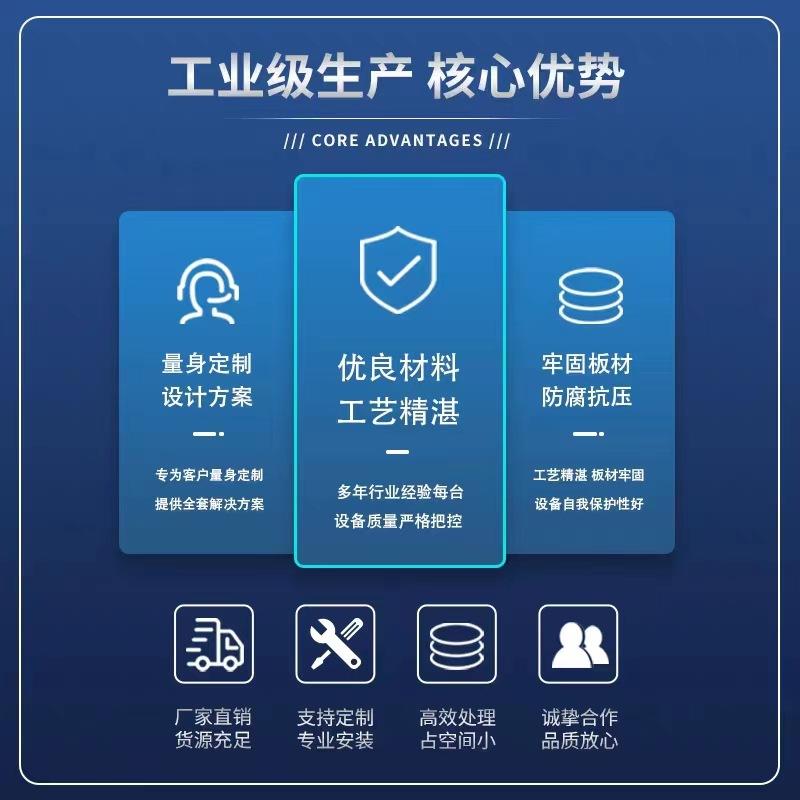 微信图片_202305311014451.jpg