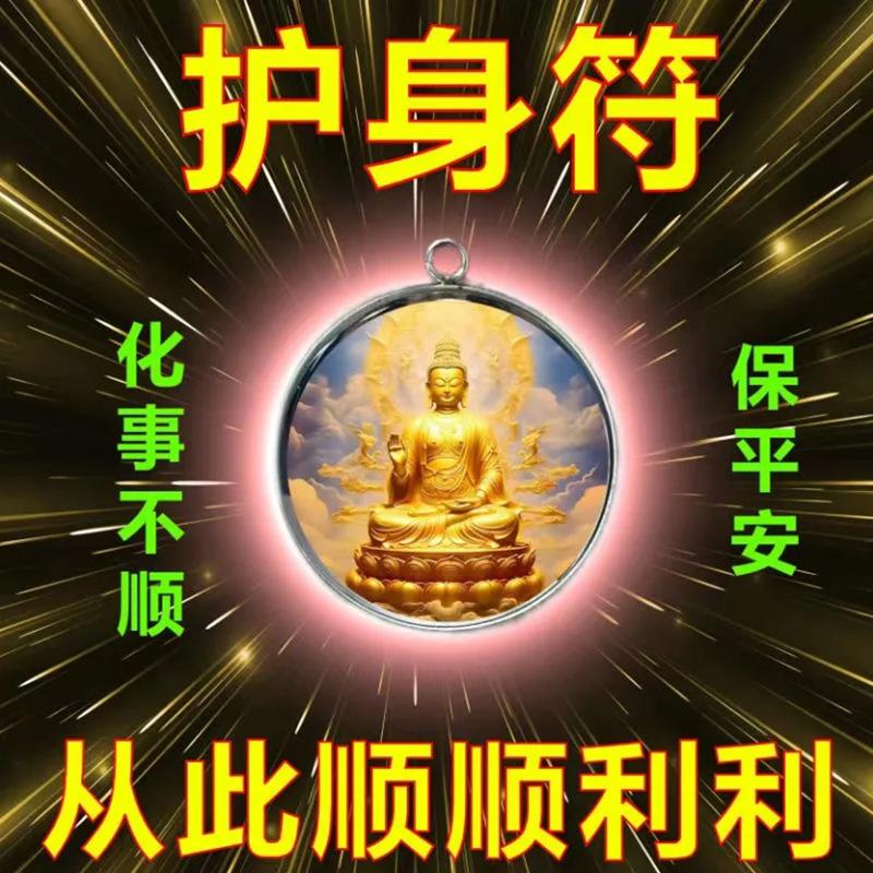 O1CN01WoMVZg1Dn7xECOnWk_!!2207