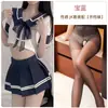 Estilo College Puro Sexy JK2023 Novo Verão Desejo Puro Saia Plissada Pura Fofa Pijama para Mulheres