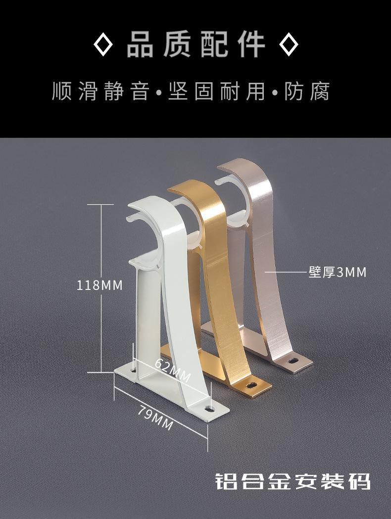 详情4_08.jpg
