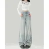 Jeans de pierna ancha de tiro alto color azul claro para mujer, nuevo estilo otoño 2026, lavado americano, fluidos, pantalones rectos holgados para figuras petite