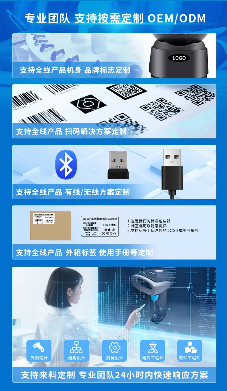 详情页_08.jpg