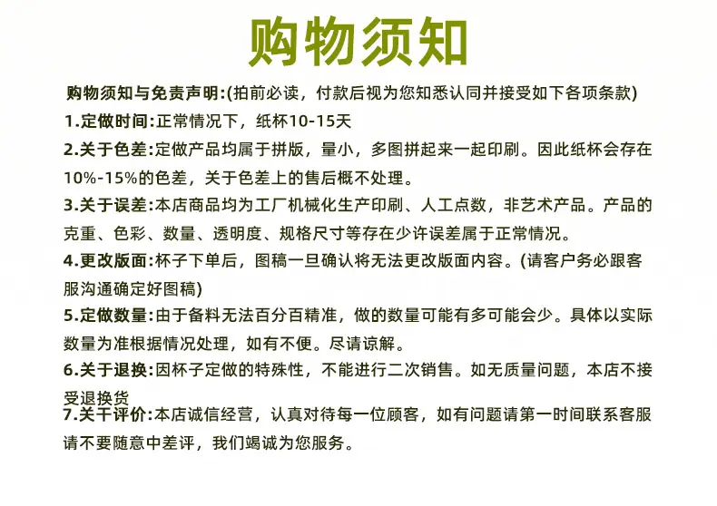 PLA详情_17.jpg