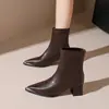 Botines Cortos de Punta Aguda con Tacón Grueso de Metal Estilo Francés para Mujer, Moda Popular Versátil Elegante y Ceñida para Mujer, Novedad Primavera 2026