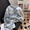 Cárdigan de punto color block estilo Fair Isle, una prenda versátil para mujer, perfecto para otoño e invierno, con un corte holgado y relajado de inspiración coreana, y cuello redondo.