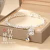 Nuevo Pulsera de Bambú Plateado Roto Pulsera para Mujer Campana Lujo Accesible Nicho Gama Alta Estilo Nacional Nuevo Chinoiserie Nuevo Estilo 2025