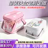 Caja de hierro de mano personalizada para regalo, lata de hojalata portátil para productos de cuidado de la piel, souvenirs de galletas, caja de metal con logo imprimible