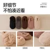 [Dropshipping] Meias Grossas de Lã de Cordeiro para Mulheres, Meias Lisas para Casa e Dormir, Meias para Chão Antiderrapantes com Pontos Antiderrapantes, Em Estoque