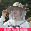 Sombrero de Sol Transpirable Anti-Mosquitos para Hombres y Mujeres Primavera y Verano Exterior Ala Ancha Pesca Camping Recolección de Té Sombrero