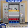 Gabinete de Herramientas de Acero Inoxidable Personalizado Caja de Herramientas para Taller con Cerradura Gabinete de Almacenamiento de Piezas de Ferretería Gabinete de Herramientas de Doble Puerta de Alta Resistencia