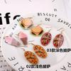 Deliciosa cena personalidad Dibujos animados Pizza Helado hamburguesa aretes colgante material DIY fabricantes al por mayor