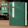Cuaderno de aspecto elegante con ranura para bolígrafo, Bloc de notas de trabajo de oficina de cuero texturizado personalizado con logotipo impreso