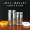 Frasco 150ml 200ml Garrafa Plástica Pet Transparente Garrafa com Seção de Bambu Diâmetro Grande Frasco Amostra Selado com Cápsula de Partículas
