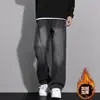 Nuevos Jeans Lavados Americanos para Hombre Otoño/Invierno Forro Polar Cordón Holgados Versátiles Pierna Ancha Pierna Recta Casual Pantalones Largos