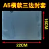 Carpeta A3 Funda Plástica 4K Funda para Archivo Transparente Forma de L Funda Protectora A2 Bolsa para Certificado Portafolio para Póster Carpeta de 8 Aberturas