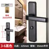 Cerradura de Puerta de Baño sin Llave, Manija de Puerta de Baño de Aleación de Aluminio, Diseño Minimalista Moderno