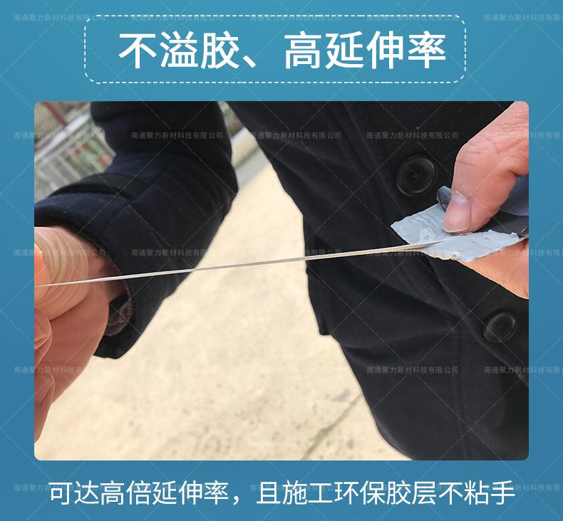 胶带_08.jpg