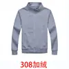 Ropa de trabajo para camarero de catering suéter abrigo de manga larga para mujer fabricación supermercado barbacoa olla caliente restaurante de té con leche ropa de otoño e invierno