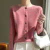 Otoño 2026 Nuevo Suéter de Punto para Mujer Cardigan de Cuello Redondo Holgado Simple Prenda de una Pieza Chaqueta de Punto Osmanthus