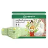 Parche Herbal Adelgazante para el Vientre, Ligero y Reafirmante, Parche Deshumidificante Grande para el Vientre, Parche Quemagrasas, Parche de Moxibustión de Artemisa para el Ombligo, Mismo Modelo que el de Lu Si
