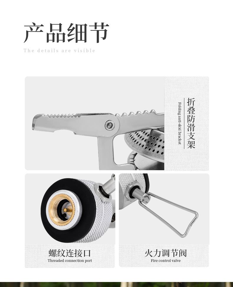 详情_08.jpg