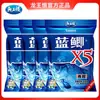 Cebo Dragon King para Peces Pesca Salvaje Carpa Azul X5 Potente Cebo Graso y Perfumado para Pesca Salvaje de Carpas y Carpas Crucianas Cebo Universal de Arrastre