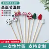 100 Piezas/Paquete, Pedido Mínimo de 2 Paquetes, Brochetas Desechables de Bambú, Brochetas de Frutas Árbol de Navidad Reno de Santa Claus, Edición Limitada Navideña de Bambú