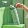 Caneca Térmica Tyeso Nova Grande Capacidade Alça Pote Esportivo Simples e Conveniente Viagem ao Ar Livre Copo para Beber Diretamente