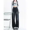 Jeans de Pierna Ancha Estilo Americano para Mujer Primavera 2025 Nuevos de Cintura Alta Rectos Sueltos Aspecto Delgado Pequeño Pantalones Largos