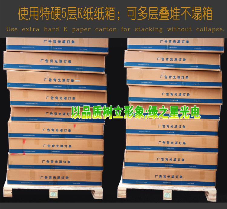 多层叠堆不塌箱.jpg