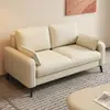 Sofá pequeño combinado estilo crema cuero rascador de gatos habitación de alquiler sala de estar apartamento tienda de ropa salón de belleza recepción mostrador de recepción descanso