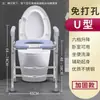 Elevador de Altura para Inodoro, Silla de Inodoro con Altura Ajustable, Reposabrazos Ampliados para Baño para Personas Obesas, Adultos Mayores y Mujeres Embarazadas, Fábrica de Origen de Sillas de Inodoro