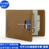 Cartera para Sacar Corchos Transfronteriza Estilo Japonés Portatarjetas de Corcho Cartera Multifuncional de Corcho de Madera Real Fábrica Personalizada