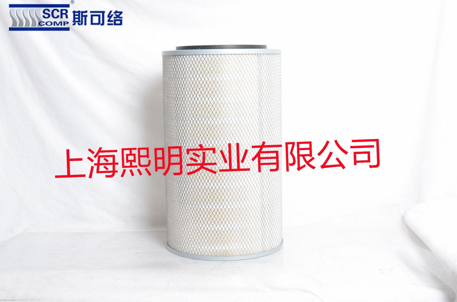 9690030500 (8)无锡压缩机110KW