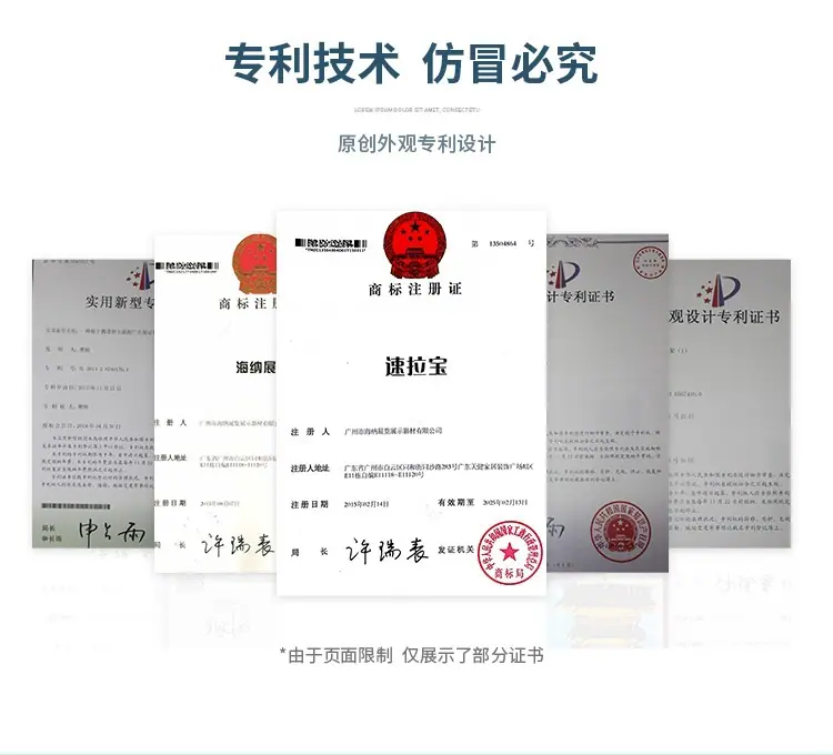 铁拉网促销台