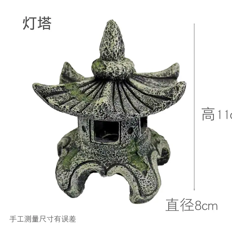 灯塔5