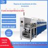Máquina de laminação de folha de alumínio máquina de revestimento de cobre alumínio de folha de alumínio fabricantes de máquina de revestimento automático de material metálico