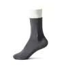 Calcetines para Hombre de Algodón Puro Negro Transfronterizos Alta Elasticidad No Aprietan los Pies Absorbentes del Sudor Transpirables de Media Pantorrilla Calcetines Multicolores Sin Costuras Venta al Por Mayor Personalizada