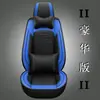 Foton Times Navigator Es7 Es5 M6 Navigator 5/3/2/1 Funda de Cojín de Asiento de Cuero para Todas las Estaciones para Camión Jieshun