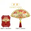 Serie de Ciudad Turística Metálica de Chengde Imanes para Refrigerador Pegatinas Magnéticas Decoración Creativa para el Hogar Regalos Únicos de Souvenir