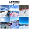 Malla de valla para zona de esquí, malla protectora para campo deportivo, malla protectora en ambos lados del campo de nieve y la pendiente nevada, malla especial para estaciones de esquí, malla de aislamiento