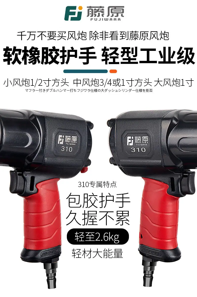 详情图片_06.jpg