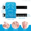 Rodillera de Gel Frío Ice para Amazon Transfronterizo, Se Puede Atar Alrededor de la Rodilla, Equipo de Protección Deportiva, Rodillera Refrigerante para Esguinces, Compresa Fría para Fisioterapia
