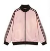 Sudadera cárdigan de manga larga con cuello alto, bloques de color y rayas estilo americano para hombres y mujeres, versión coreana para parejas, chaqueta deportiva de moda para primavera y otoño