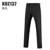Pantalones de golf PGM para hombre otoño e invierno ropa para hombre pantalones deportivos de bola pantalones cálidos de terciopelo grueso