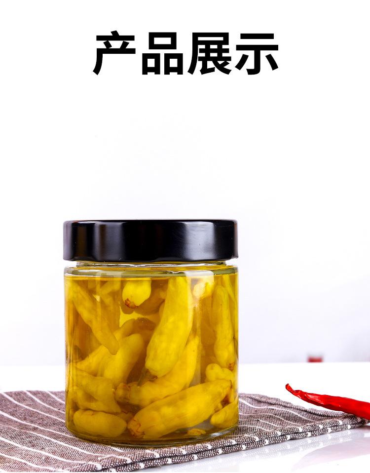 详情-_10.jpg