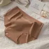 Máquina de Gelo de Verão Fresca Elástica Alta Nude Sem Costura Calcinha Calças Femininas Fábrica Transfronteiriça Dropshipping Distribuição