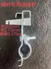 Accesorios para red de andamios, placas de conexión, conectores de malla de acero, clips, fijaciones para red de andamios, clips de conexión