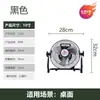 Potente ventilador de piso de cinco aspas, ventilador eléctrico fuerte, ventilador de piso de alta potencia de viento, ventilador de piso para sitio de construcción, ventilador de piso industrial de escritorio
