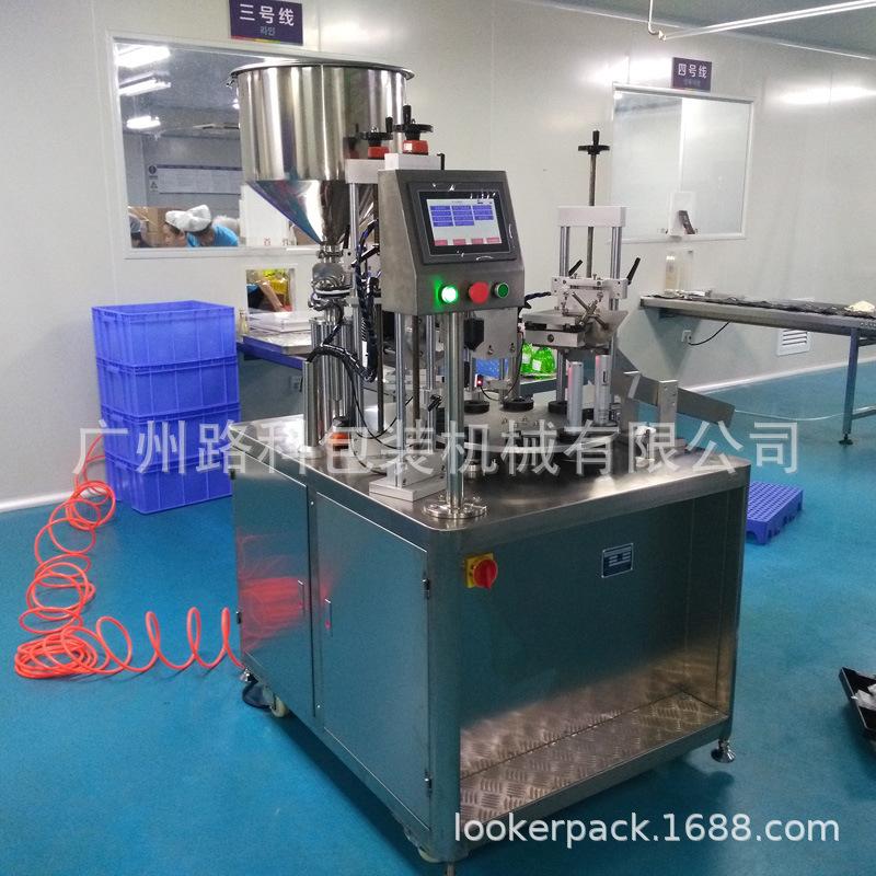 LK-2015TTF~048
